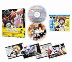 【中古】健全ロボ ダイミダラー Vol.2 [DVD]