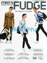 【中古】(未使用・未開封品)men's FUDGE (メンズファッジ) 2014年 06月号