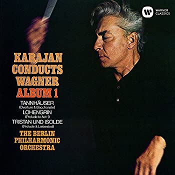 【中古】カラヤン・コンダクツ・ワーグナー [CD] skymarketplus-11575768 スカイマーケットプラス パッケージ画像
