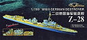 【中古】【非常に良い】1/700 独海軍駆逐艦 Z-28用ディティールセット