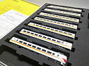 【中古】(未使用・未開封品)TOMIX 92622 JR381系特急電車(スーパーくろしお)