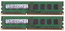 【中古】【非常に良い】サムスン新! 4GB 2x2GB PC3-10600 1333MHZ DDR3 240ピン デスクトップメモリ