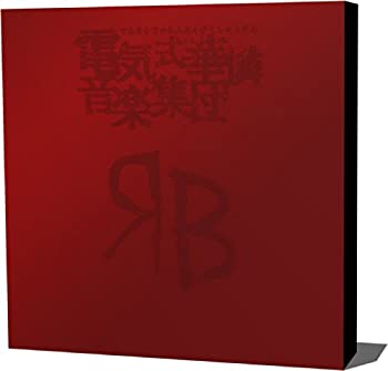 楽天市場】RED BOX 1978-1990 COMPLETE DVD SETの通販 楽天市場】RED BOX 1978-1990 COMPLETE DVD SETの通販