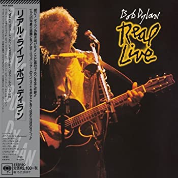 【中古】【非常に良い】リアル・ライブ(紙ジャケット仕様) [CD]