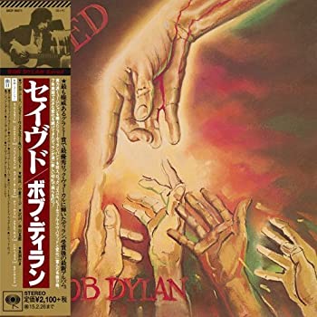 【中古】【非常に良い】セイヴド(紙ジャケット仕様) [CD]