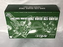 【中古】【非常に良い】HGUC 1/144 AMS-129 ギラ・ズール(ギルボア・サント機) プラモデル(ホビーオンラインショップ限定)(3)