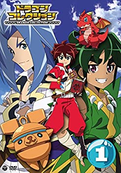 【中古】テレビアニメ ドラゴンコレクション VOL.1 [DVD]