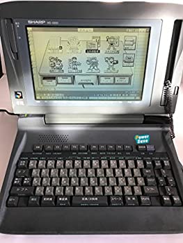 【中古】【非常に良い】ワープロ シャープ 書院 WD-X800　特選品(付属品あり)【メーカー名】シャープ【メーカー型番】WD-X800【ブランド名】シャープ(SHARP)【商品説明】ワープロ シャープ 書院 WD-X800　特選品(付属品あり)当店では初期不良に限り、商品到着から7日間は返品を 受付けております。他モールとの併売品の為、完売の際はご連絡致しますのでご了承ください。中古品の商品タイトルに「限定」「初回」「保証」などの表記がありましても、特典・付属品・保証等は付いておりません。掲載と付属品が異なる場合は確認のご連絡をさせていただきます。ご注文からお届けまで1、ご注文⇒ご注文は24時間受け付けております。2、注文確認⇒ご注文後、当店から注文確認メールを送信します。3、お届けまで3〜10営業日程度とお考えください。4、入金確認⇒前払い決済をご選択の場合、ご入金確認後、配送手配を致します。5、出荷⇒配送準備が整い次第、出荷致します。配送業者、追跡番号等の詳細をメール送信致します。6、到着⇒出荷後、1〜3日後に商品が到着します。　※離島、北海道、九州、沖縄は遅れる場合がございます。予めご了承下さい。お電話でのお問合せは少人数で運営の為受け付けておりませんので、メールにてお問合せお願い致します。営業時間　月〜金　11:00〜17:00お客様都合によるご注文後のキャンセル・返品はお受けしておりませんのでご了承ください。ご来店ありがとうございます。