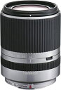 【中古】【非常に良い】TAMRON 高倍率ズームレンズ 14-150mm F3.5-5.8 DiIII マイクロフォーサーズ用 ミラーレスカメラ マイクロフォーサーズ専用 シルバー C001F-SILVE