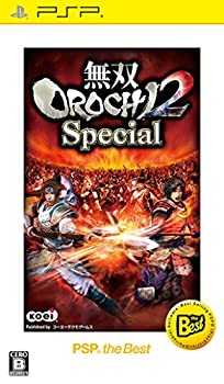 【中古】【非常に良い】無双OROCHI 2 Special PSP the Best - PSP