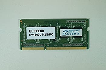 【中古】エレコム EV1600L-N2G/RO RoHS対応DDR3Lメモリモジュール/2GB【メーカー名】エレコム【メーカー型番】【ブランド名】エレコム【商品説明】エレコム EV1600L-N2G/RO RoHS対応DDR3Lメモリモジュール/2GB当店では初期不良に限り、商品到着から7日間は返品を 受付けております。他モールとの併売品の為、完売の際はご連絡致しますのでご了承ください。中古品の商品タイトルに「限定」「初回」「保証」などの表記がありましても、特典・付属品・保証等は付いておりません。品名に【import】【輸入】【北米】【海外】等の国内商品でないと把握できる表記商品について国内のDVDプレイヤー、ゲーム機で稼働しない場合がございます。予めご了承の上、購入ください。掲載と付属品が異なる場合は確認のご連絡をさせていただきます。ご注文からお届けまで1、ご注文⇒ご注文は24時間受け付けております。2、注文確認⇒ご注文後、当店から注文確認メールを送信します。3、お届けまで3〜10営業日程度とお考えください。4、入金確認⇒前払い決済をご選択の場合、ご入金確認後、配送手配を致します。5、出荷⇒配送準備が整い次第、出荷致します。配送業者、追跡番号等の詳細をメール送信致します。6、到着⇒出荷後、1〜3日後に商品が到着します。　※離島、北海道、九州、沖縄は遅れる場合がございます。予めご了承下さい。お電話でのお問合せは少人数で運営の為受け付けておりませんので、メールにてお問合せお願い致します。営業時間　月〜金　11:00〜17:00お客様都合によるご注文後のキャンセル・返品はお受けしておりませんのでご了承ください。