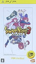 【中古】サモンナイト3 PSP (R) the Best - PSP