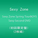 【中古】(未使用 未開封品)Sexy Zone Spring Tour Sexy Second DVD (通常盤)