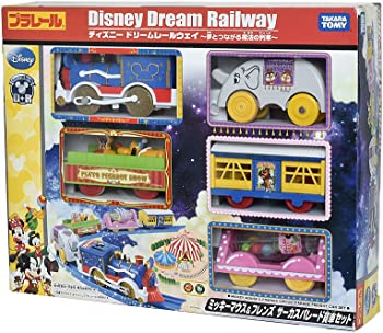 楽天市場】プラレール ディズニードリームレールウェイ 楽天市場】プラレール ディズニードリームレールウェイ