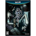 【中古】(未使用・未開封品)零 ~濡鴉ノ巫女~ - Wii U