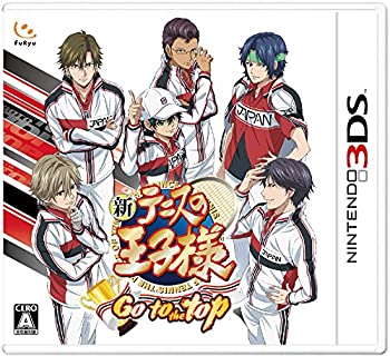 【中古】【非常に良い】新テニスの王子様 ~Go to the top~ - 3DS