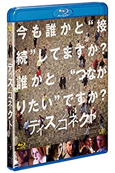 【中古】(未使用・未開封品)ディス/コネクト [Blu-ray]