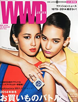 楽天スカイマーケットプラス【中古】WWD Japan （ウィメンズ・ウェア・デイリー・フォー・ジャパン） 2014秋号 2014年 10月号 [雑誌]