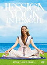 【中古】JESSICA YOGA IN HAWAI'I [DVD] 道端ジェシカ