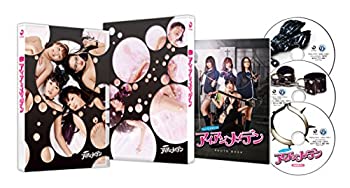 楽天スカイマーケットプラス【中古】ちょっとかわいいアイアンメイデン ディレクターズ・ロングバージョン Blu-ray BOX