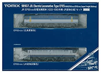 未使用、未開封品ですが弊社で一般の方から買取しました中古品です。一点物で売り切れ終了です。【中古】(未使用・未開封品)TOMIX Nゲージ 98937 JR EF65 1000形電気機関車 (1033・1065号機・JR貨物仕様)セット【メ...