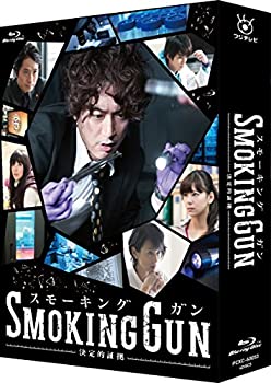 【中古】SMOKING GUN ~決定的証拠~ Blu-ray BOX