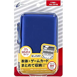 【中古】CYBER ・ セミハードケース (New 3DS用) ネイビー