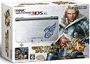 【中古】モンスターハンター4G スペシャルパック ニンテンドー3DS LL【メーカー生産終了】