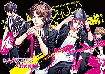 楽天スカイマーケットプラス【中古】【早期予約特典終了! 】PC専用ゲーム『DYNAMIC CHORD feat.[reve parfait]』初回限定盤 A盤