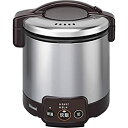 【中古】リンナイ こがまる ジャー付きガス炊飯器 5合炊き・ダークブラウン・プロパンガスLPG用 RR-050VM(DB) LP