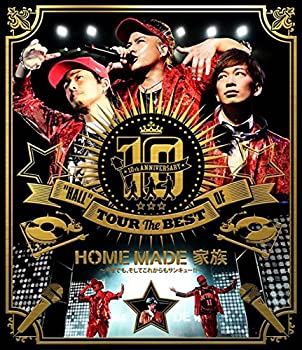 【中古】【非常に良い】10th ANNIVERSARY “HALL" TOUR THE BEST OF HOME MADE 家族 at 渋谷公会堂 [Blu-ray]