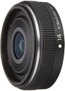 【中古】パナソニック 単焦点 広角レンズ マイクロフォーサーズ用 ルミックス G 14mm/F2.5 ASPH. ブラック H-H014A-K