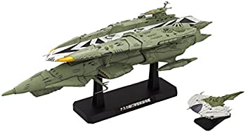 【中古】宇宙戦艦ヤマト2199 1/1000 ナスカ級キスカ【メーカー名】BANDAI SPIRITS(バンダイ スピリッツ)【メーカー型番】BAN194377【ブランド名】BANDAI SPIRITS(バンダイ スピリッツ)【商品説明】宇宙戦艦ヤマト2199 1/1000 ナスカ級キスカ当店では初期不良に限り、商品到着から7日間は返品を 受付けております。他モールとの併売品の為、完売の際はご連絡致しますのでご了承ください。中古品の商品タイトルに「限定」「初回」「保証」などの表記がありましても、特典・付属品・保証等は付いておりません。掲載と付属品が異なる場合は確認のご連絡をさせていただきます。ご注文からお届けまで1、ご注文⇒ご注文は24時間受け付けております。2、注文確認⇒ご注文後、当店から注文確認メールを送信します。3、お届けまで3〜10営業日程度とお考えください。4、入金確認⇒前払い決済をご選択の場合、ご入金確認後、配送手配を致します。5、出荷⇒配送準備が整い次第、出荷致します。配送業者、追跡番号等の詳細をメール送信致します。6、到着⇒出荷後、1〜3日後に商品が到着します。　※離島、北海道、九州、沖縄は遅れる場合がございます。予めご了承下さい。お電話でのお問合せは少人数で運営の為受け付けておりませんので、メールにてお問合せお願い致します。営業時間　月〜金　11:00〜17:00お客様都合によるご注文後のキャンセル・返品はお受けしておりませんのでご了承ください。