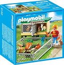 【中古】(未使用・未開封品)Playmobil Country Rabbit Pen with Hutch