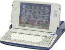 【中古】あまネット Panasonic SLALA FW-U1C70 ワープロ ワードプロセッサ はがき印刷 文書作り パナソニック スララ その1