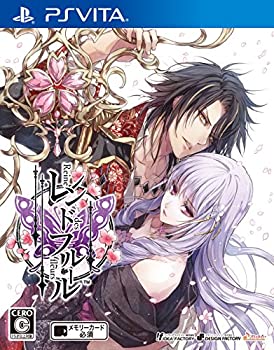 【中古】レンドフルール - PS Vita 【中古】レンドフルール - PS Vita