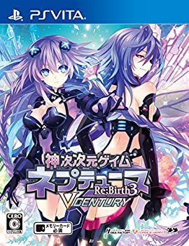 【中古】(未使用・未開封品)神次次元ゲイム ネプテューヌRe;Birth3 V CENTURY (通常版) - PS Vita 【中古】(未使用・未開封品)神次次元ゲイム ネプテューヌRe;Birth3 V CENTURY (通常版) - PS Vita