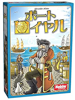 【中古】【非常に良い】ポートロイヤル 日本語版