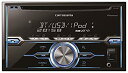 【中古】【非常に良い】カロッツェリア(パイオニア) カーオーディオ 2Dメインユニット CD/USB/Bluetooth FH-4100