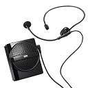 【中古】【非常に良い】サンワサプライ ハンズフリー拡声器スピーカー MM-SPAMP2