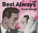 【中古】(未使用 未開封品)Best Always(初回生産限定盤)大瀧詠一 CD