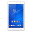 ޡåȥץ饹㤨֡šSony Xperia Z3 Tablet Compact LTE 16GB SIMե꡼ 8 (White ۥ磻 [¹͢]פβǤʤ39,362ߤˤʤޤ