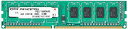 【中古】プリンストン DOS/V デスクトップPC用メモリ 4GB2枚組 PC3-12800(DDR3-1600) CL=11 240pin DIMM PDD3/1600-A4GX2(2)