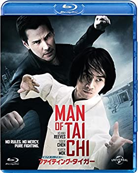 【中古】キアヌ・リーブス ファイティング・タイガー [Blu-ray]