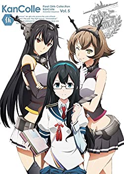 【中古】艦隊これくしょん ?艦これ- 第5巻 通常版 [DVD]【メーカー名】KADOKAWA / 角川書店【メーカー型番】【ブランド名】角川書店 (映像)【商品説明】艦隊これくしょん ?艦これ- 第5巻 通常版 [DVD]当店では初期不良に限り、商品到着から7日間は返品を 受付けております。お問い合わせ・メールにて不具合詳細をご連絡ください。【重要】商品によって返品先倉庫が異なります。返送先ご連絡まで必ずお待ちください。連絡を待たず会社住所等へ送られた場合は返送費用ご負担となります。予めご了承ください。他モールとの併売品の為、完売の際はキャンセルご連絡させて頂きます。中古品の商品タイトルに「限定」「初回」「保証」「DLコード」などの表記がありましても、特典・付属品・帯・保証等は付いておりません。電子辞書、コンパクトオーディオプレーヤー等のイヤホンは写真にありましても衛生上、基本お付けしておりません。※未使用品は除く品名に【import】【輸入】【北米】【海外】等の国内商品でないと把握できる表記商品について国内のDVDプレイヤー、ゲーム機で稼働しない場合がございます。予めご了承の上、購入ください。掲載と付属品が異なる場合は確認のご連絡をさせて頂きます。ご注文からお届けまで1、ご注文⇒ご注文は24時間受け付けております。2、注文確認⇒ご注文後、当店から注文確認メールを送信します。3、お届けまで3〜10営業日程度とお考えください。4、入金確認⇒前払い決済をご選択の場合、ご入金確認後、配送手配を致します。5、出荷⇒配送準備が整い次第、出荷致します。配送業者、追跡番号等の詳細をメール送信致します。6、到着⇒出荷後、1〜3日後に商品が到着します。　※離島、北海道、九州、沖縄は遅れる場合がございます。予めご了承下さい。お電話でのお問合せは少人数で運営の為受け付けておりませんので、お問い合わせ・メールにてお願い致します。営業時間　月〜金　11:00〜17:00★お客様都合によるご注文後のキャンセル・返品はお受けしておりませんのでご了承ください。ご来店ありがとうございます。当店では良品中古を多数揃えております。お電話でのお問合せは少人数で運営の為受け付けておりませんので、お問い合わせ・メールにてお願い致します。