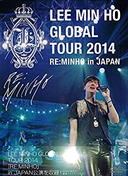 イ・ミンホ グローバルツアー2014 「RE: MINHO」 in JAPAN (DVD-BOX)