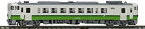 【中古】TOMIX Nゲージ キハ40 2000 東北地域本社色 T 8467 鉄道模型 ディーゼルカー
