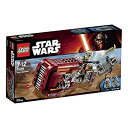 【中古】レゴ (LEGO) スター・ウォーズ レイのスピーダー[TM] 75099