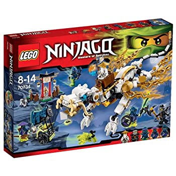 【中古】レゴ (LEGO) ニンジャゴー マスタードラゴン 70734