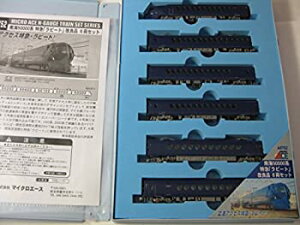 【中古】マイクロエース Nゲージ 南海50000系 特急「ラピート」改良品 6両セット A0752 鉄道模型 電車